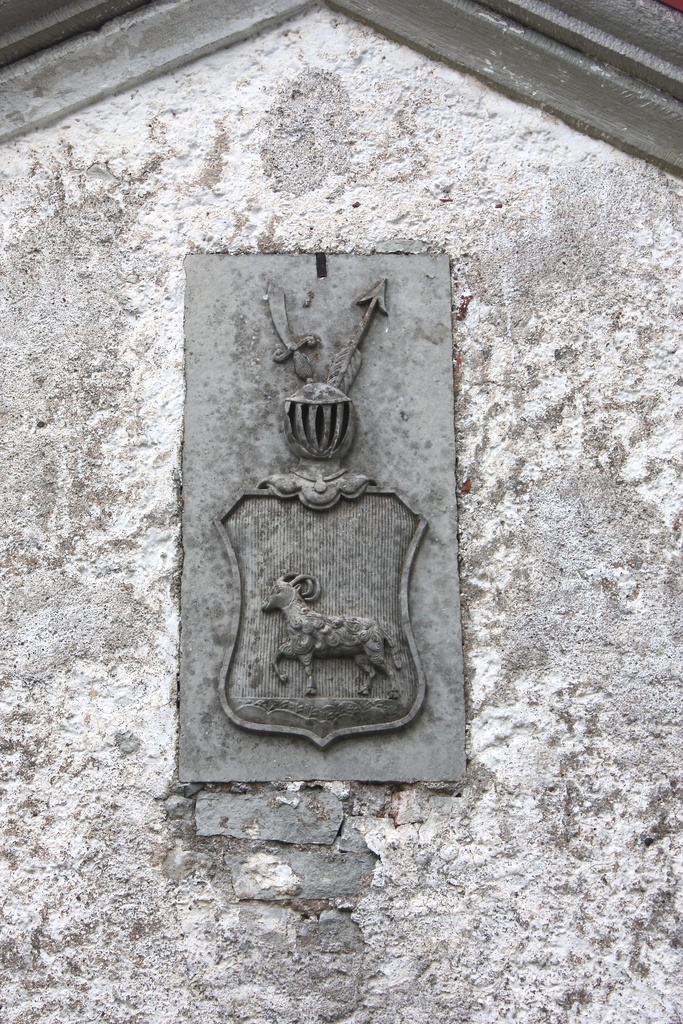 Türi kirikuaia kabeli vapp - This is a photo of cultural heritage monument of Estonia number