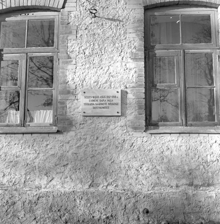 Former Rapla rural municipality, where Rapla rural municipality TSNTK Rapla rural municipality of 1917-1918 was located in Uusküla rural municipality