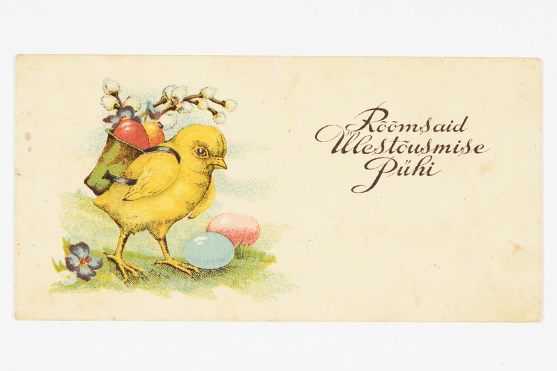 Lihavõttekaart tibu, värviliste munade ja pajuokstega ning tekstiga "Rõõmsaid Ülestõusmise Pühi"