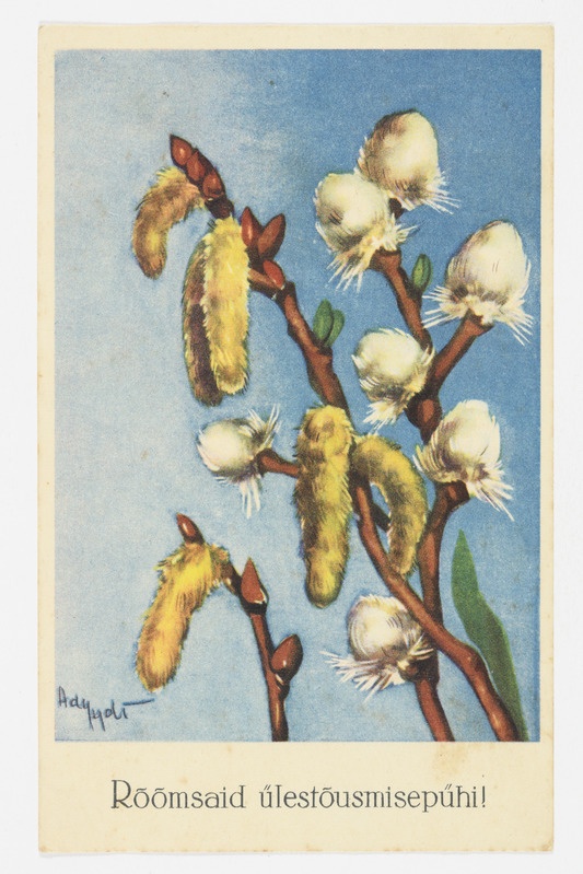 Lihavõttekaart kase- ja pajuurbadega ning tekstiga "Rõõmsaid ülestõusmisepühi!"