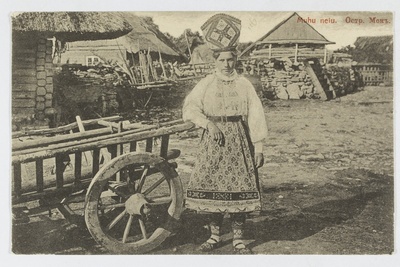 Muhu neiu  duplicate photo