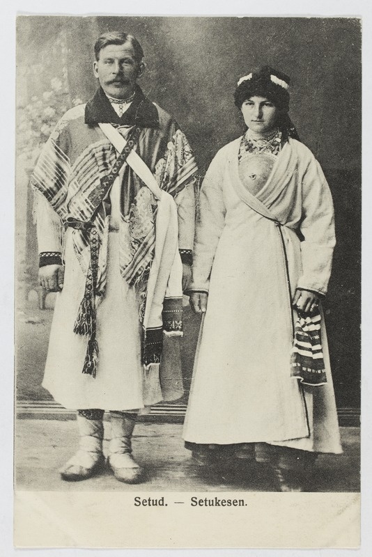 Setud (setu pruutpaar)