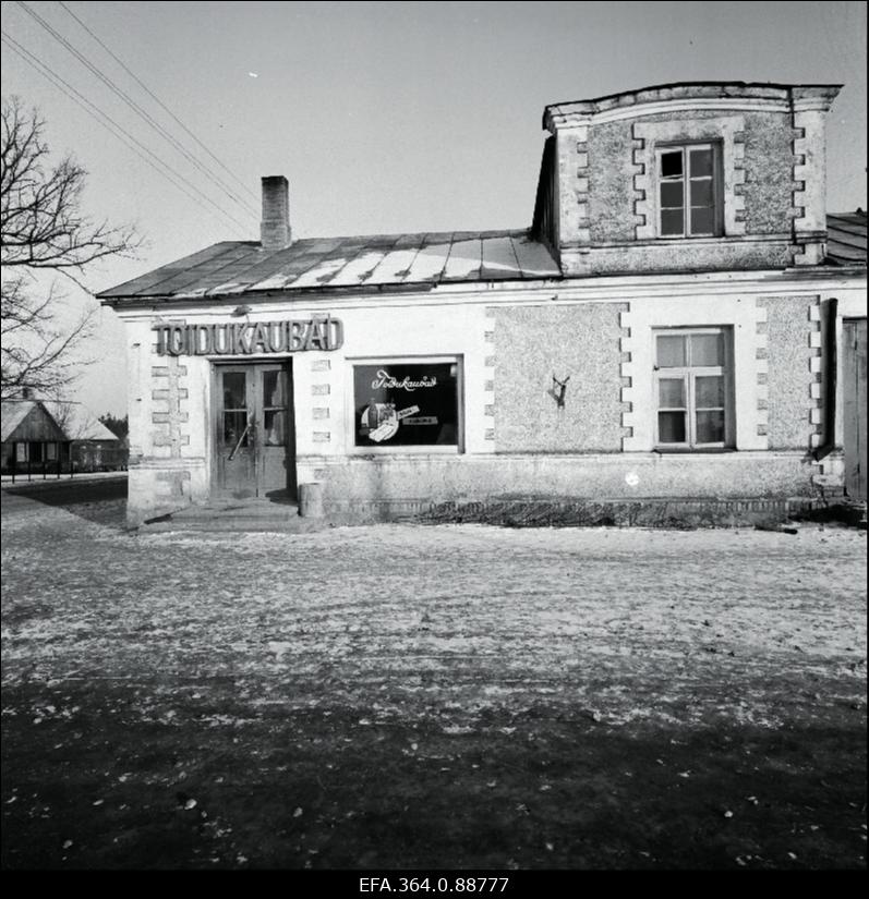 ETKVL-i Karksi-Nuia toidukaupade kaupluse välisvaade.