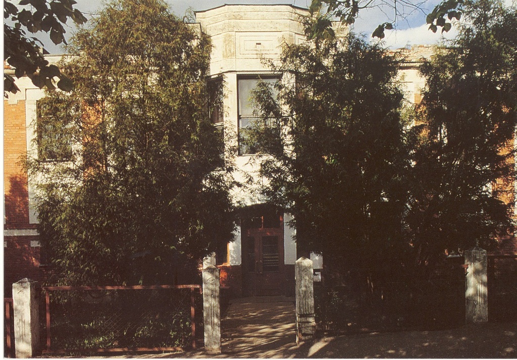 Valga endine Tütarlaste Gümnaasium