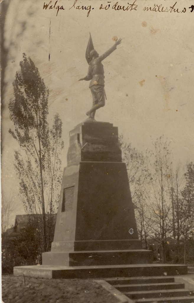 Vabadussõja mälestussammas Valga linnapargis