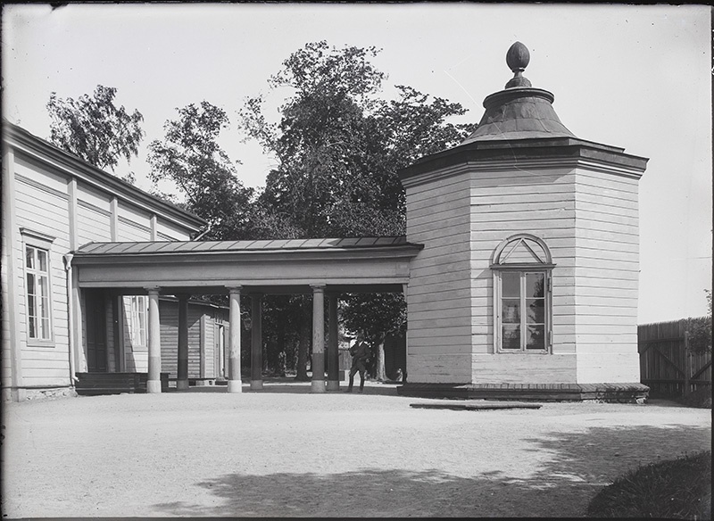 Kupittaan kaivohuone