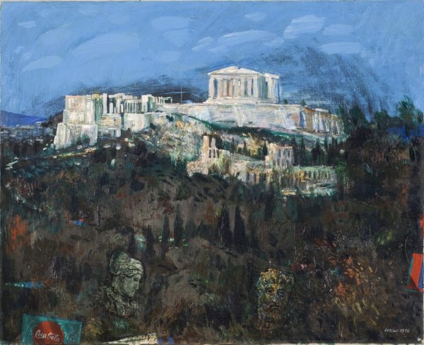 Akropolis. (Ateena)