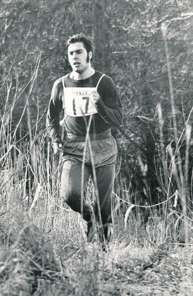 Viievõistleja S. Maurits