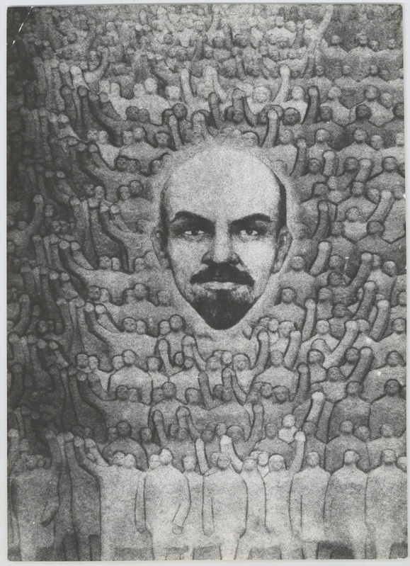 Foto "Lenin"