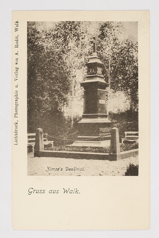 Jānis Cimze monument Luke kalmistul