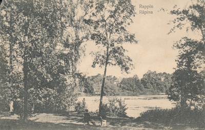 Postkaart. Räpina XX sajandi algus.  duplicate photo