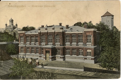 fotopostkaart, Paide Tütarlaste Gümnaasium 1912.a.  duplicate photo