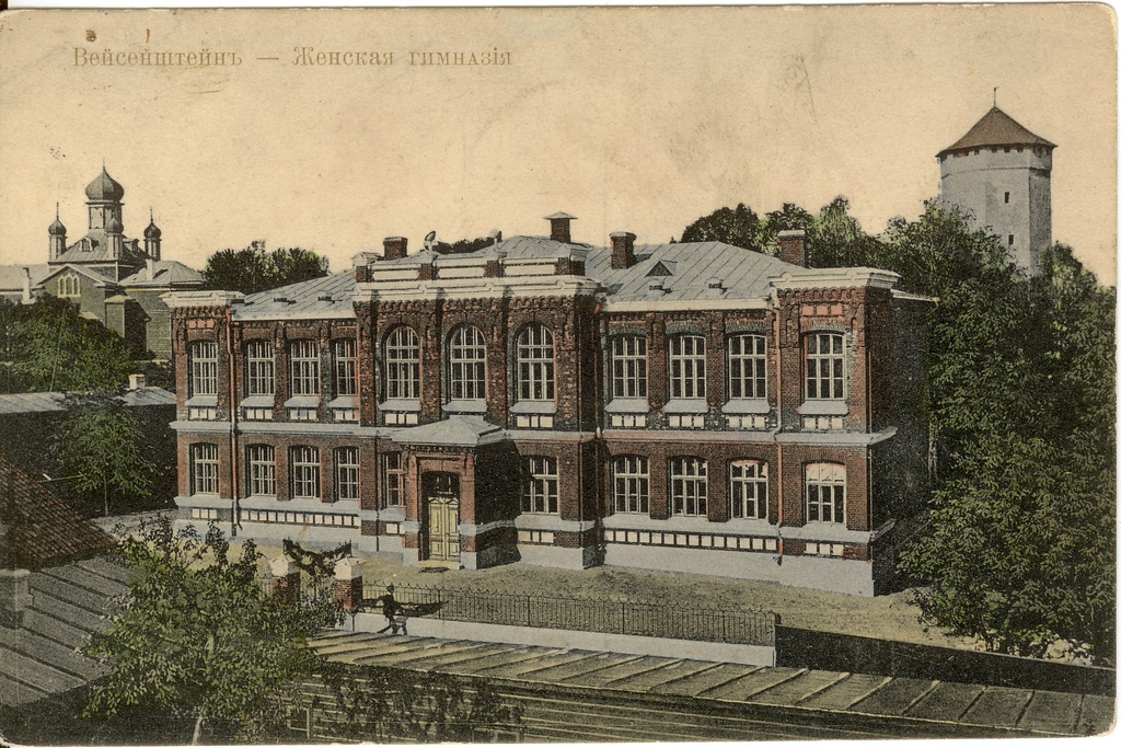 fotopostkaart, Paide Tütarlaste Gümnaasium 1912.a.