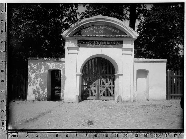 Saksa kalmistu värav