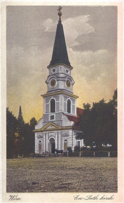 Trükipostkaart. Võru. Võru luteriusu kirik.  duplicate photo