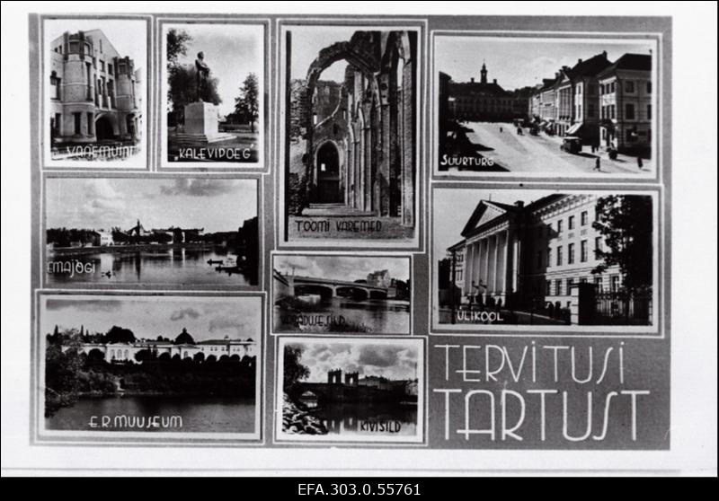 Fotomontaaž Tartu vaadetest. ("Vanemuine", "Kalevipoeg", Emajõgi, Eesti Rahva Muuseum, Toome varemed, Vabadussild, Suurturg, Ülikooli hoone).