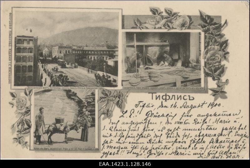 Erinevad Tbilisi linnavaated, fotomontaaž ja -postkaart