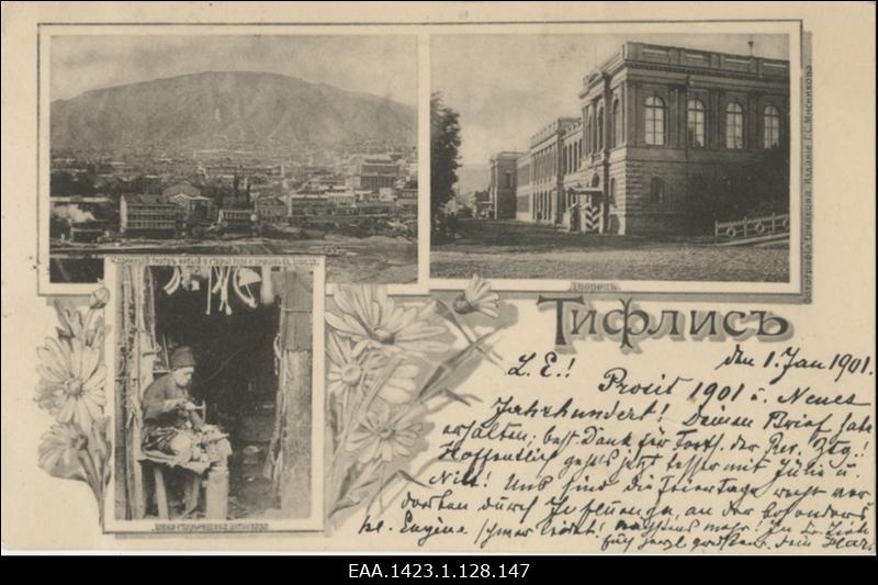 Erinevad Tbilisi linnavaated, fotomontaaž ja -postkaart