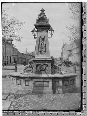 Linnakaev Henningi platsil Peterburi, nüüd Narva maanteel  duplicate photo