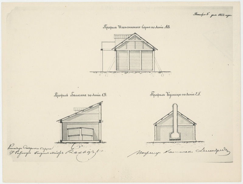 Lõunamajaka kõrvalhoonete projektid