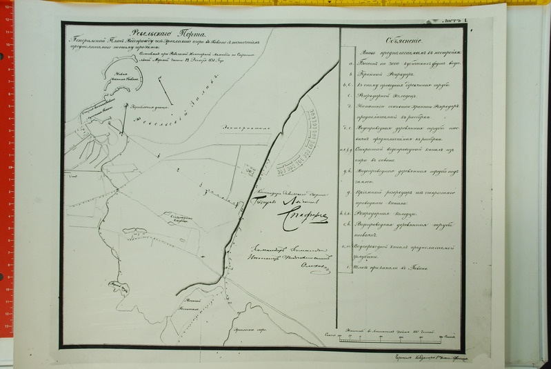 Tallinna sadama ja territooriumi plaan