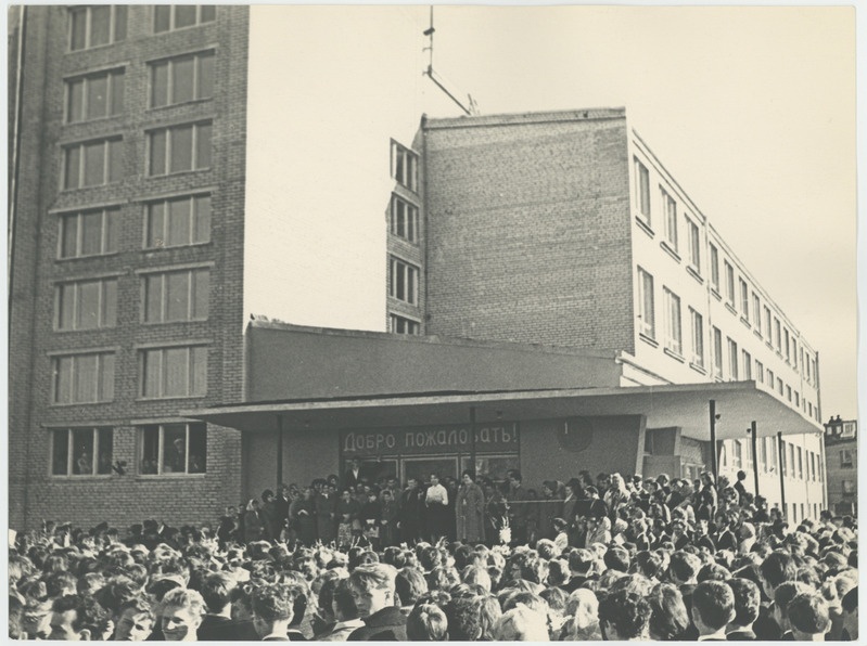Tallinna 15. Keskkool.