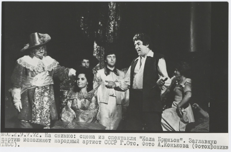 Teatri "Estonia" külalisesinemised
