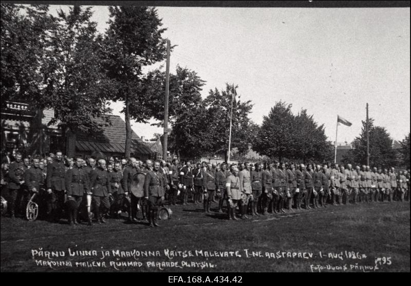 Kaitseliidu Pärnu ja Pärnumaa malevad. Õppused, manöövrid, ülevaatused jne.