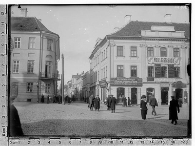 Rüütli tänav ja Raekoja plats  similar photo