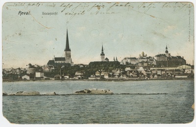 Tallinna reid. Endise patarei varemed  duplicate photo