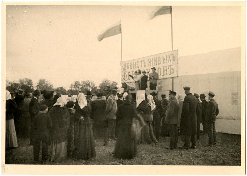 Laat Põltsamaal 1910.a. septembris.