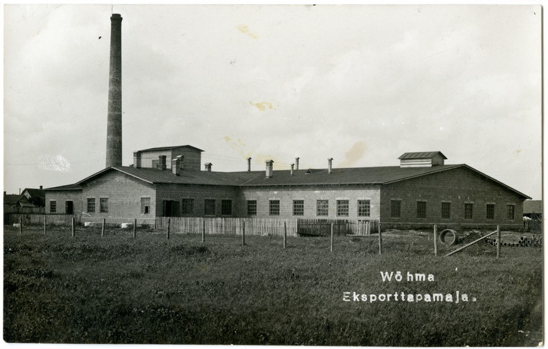 Võhma Eksporttapamaja välisvaade.