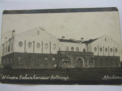 Wändra National Education Society House current Vändra Gymnasium  duplicate photo