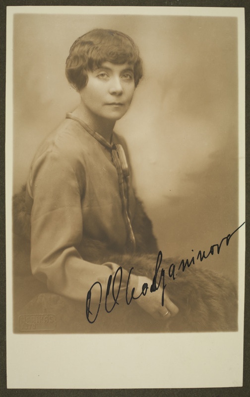 Portree: O. Vholganinova