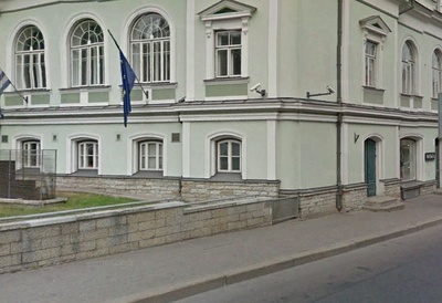 Tänava asfalteerimine Pärnu maanteel maja nr. 12 kohal. rephoto