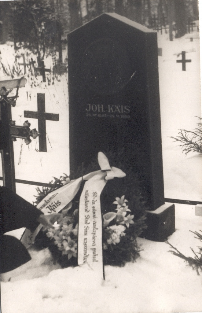 Foto. Johannes Käisi kalm Põlva surnuaial.