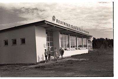Klooga ranna restoran "Kajakas"  similar photo
