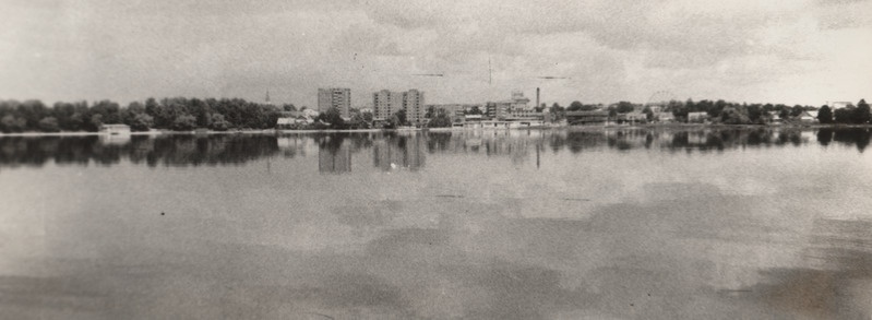 Fotoalbum "Võru meie kaunis kodulinn". Võru vaade