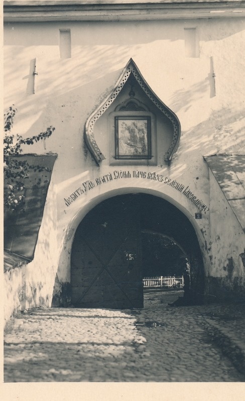 Petseri klooster