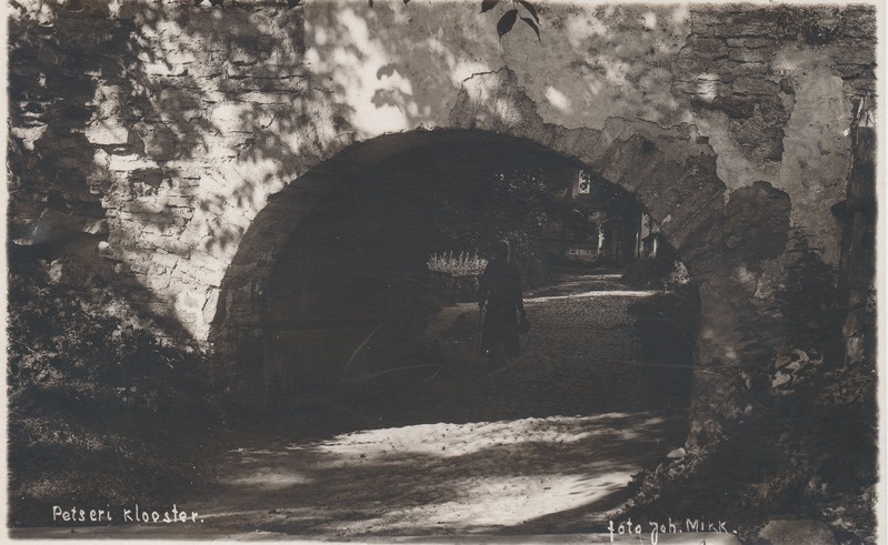 Petseri klooster