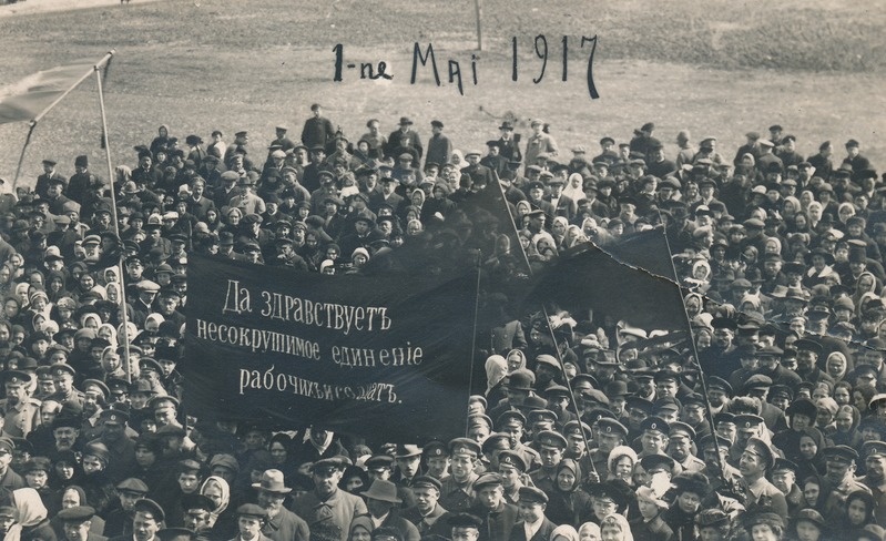 Demonstratsioon Rakvere Turuplatsil 1917