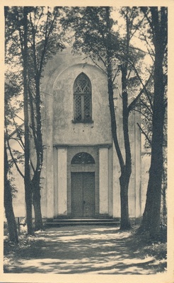 Ilumäe kirik  similar photo