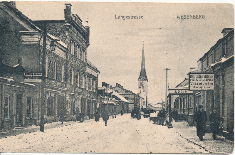 Rakvere, Pikk tänav