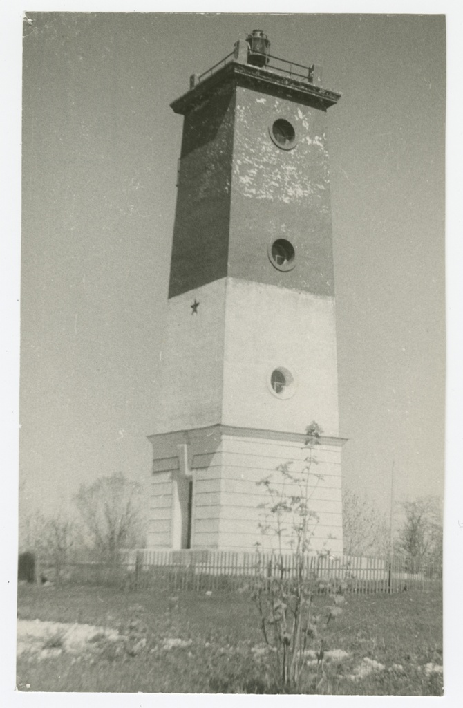 Virtsu Fire Tower