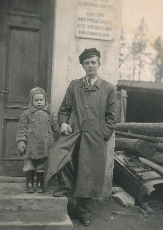 Eldor Valter