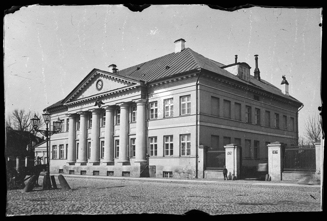 Tartu Veterinaarinstituut