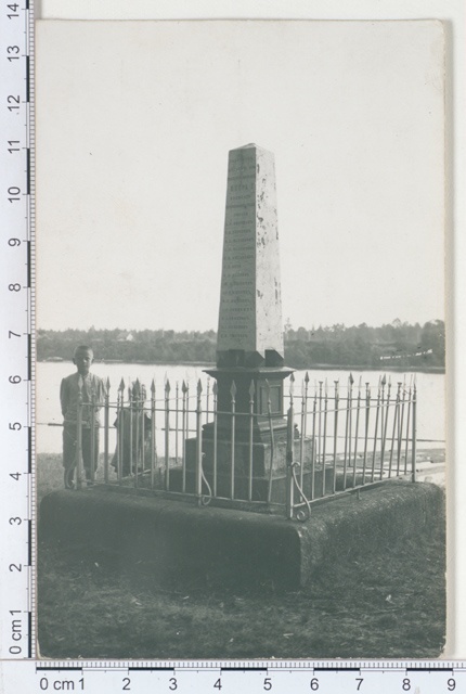 Peeter I ausammas Narva lähedal jões asuval Peetri nimelisel saarel 1912