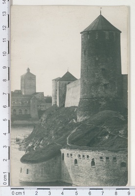 Ivangorodi kindlus  similar photo