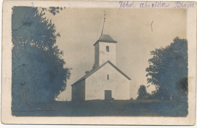 Pühajõe kirik  duplicate photo