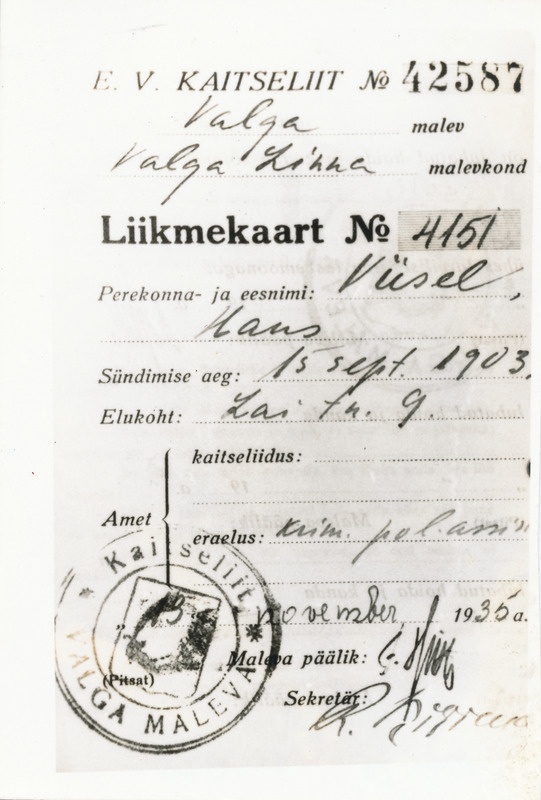 Fotokoopia - Kaitseliidu liikmekaart